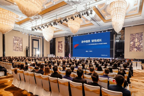 ȫ Ƽιub8 | ιub8ɷٿ2022ܽ2023鷢