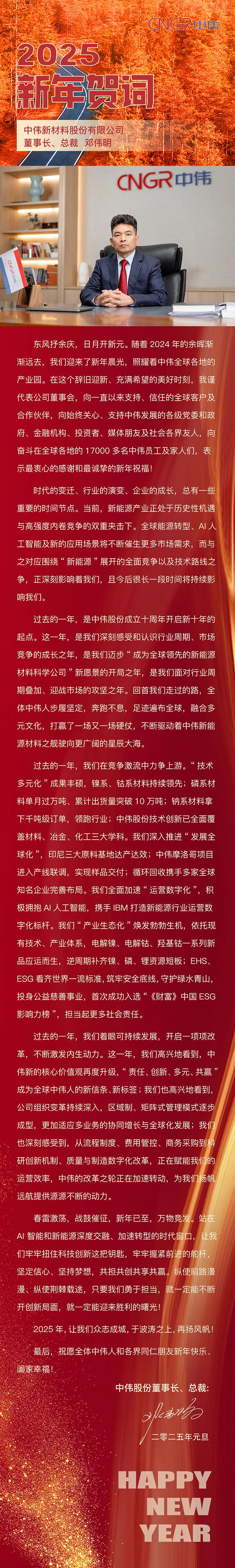 ι|UB8ι|δ
