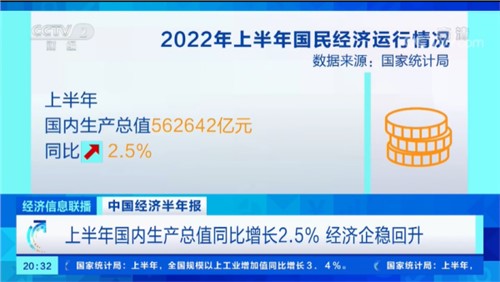 ӲƾϢ۽ιub8225볬רⱨ