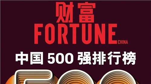 һ꣡ιub8ɷΡƲй500ǿ