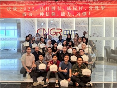 Cultural Harmony Building a Shared Circle of Growth | CNGR Indonesia Region Hosts Series of Eid al-Fitr Activities
