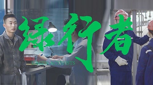 ιub8ɫ΢ӰϷߡ